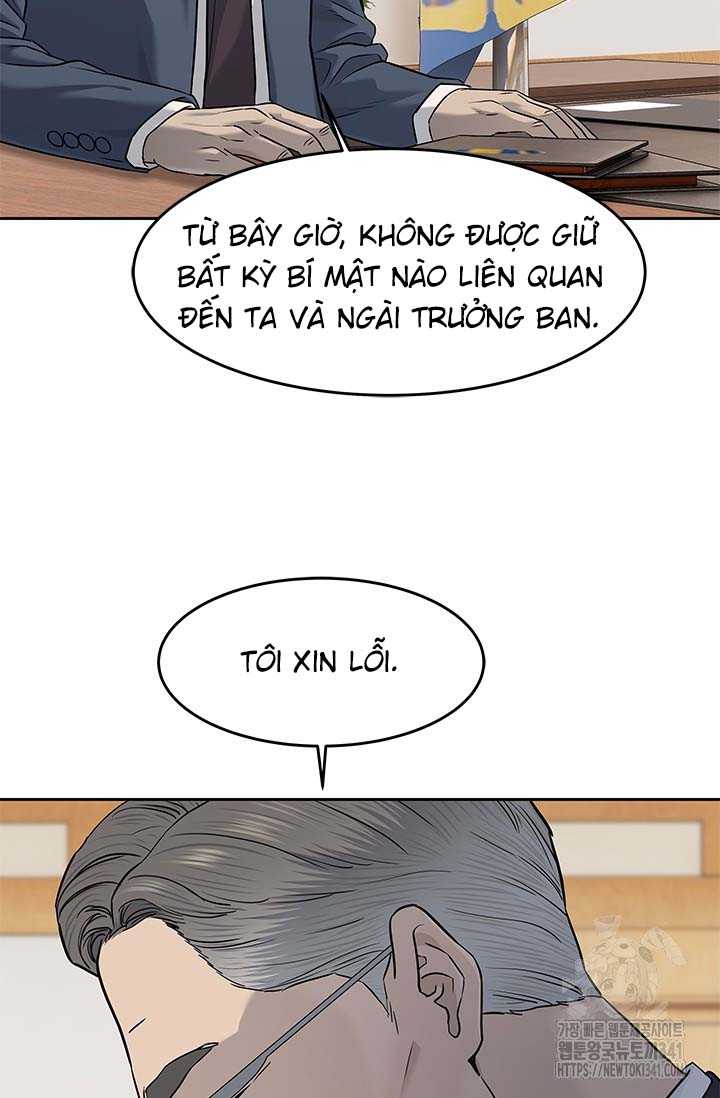 Đội Trưởng Lính Đánh Thuê: Chapter 225