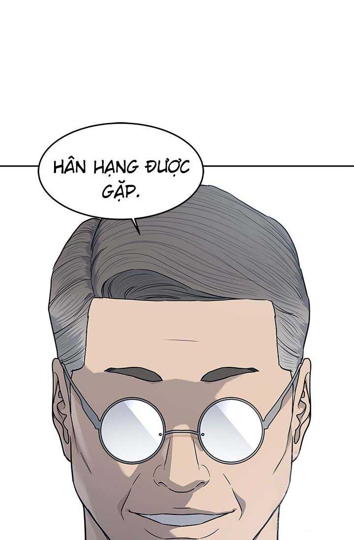 Đội Trưởng Lính Đánh Thuê: Chapter 226