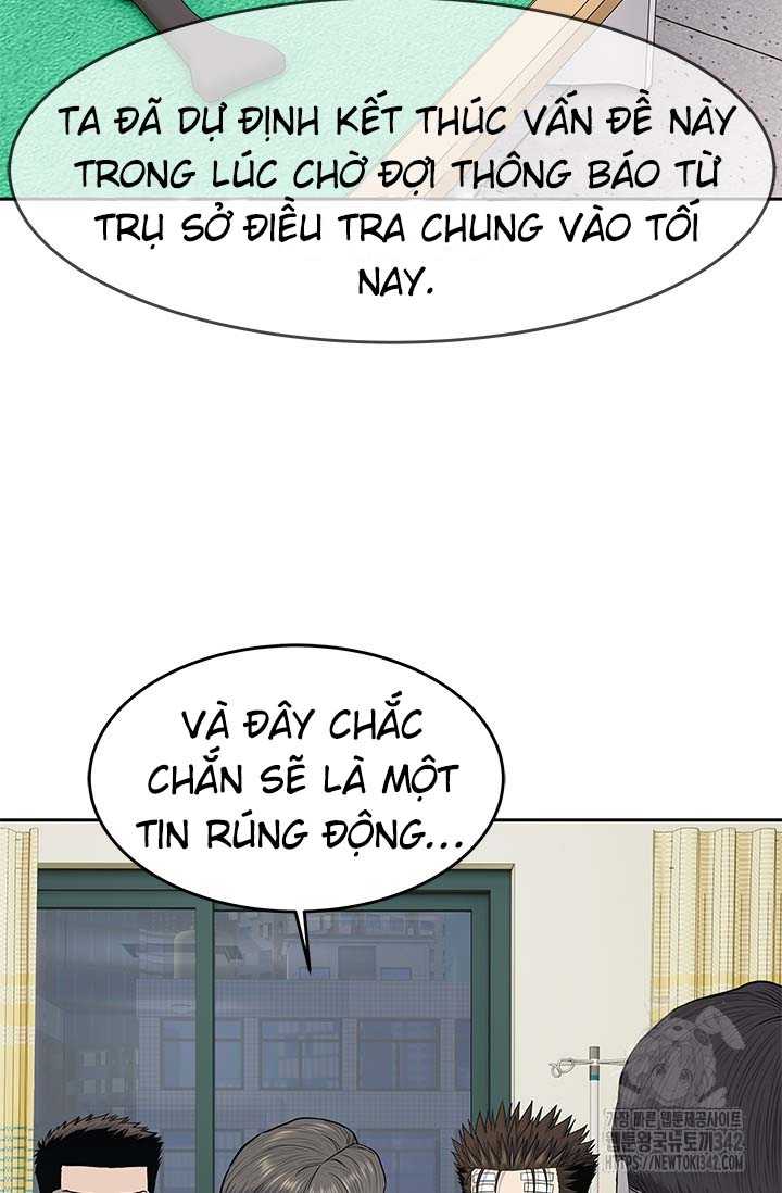 Đội Trưởng Lính Đánh Thuê: Chapter 226