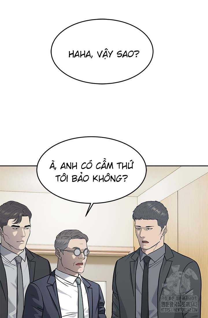 Đội Trưởng Lính Đánh Thuê: Chapter 226