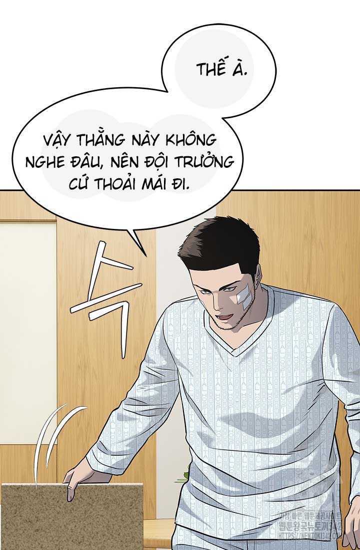 Đội Trưởng Lính Đánh Thuê: Chapter 227