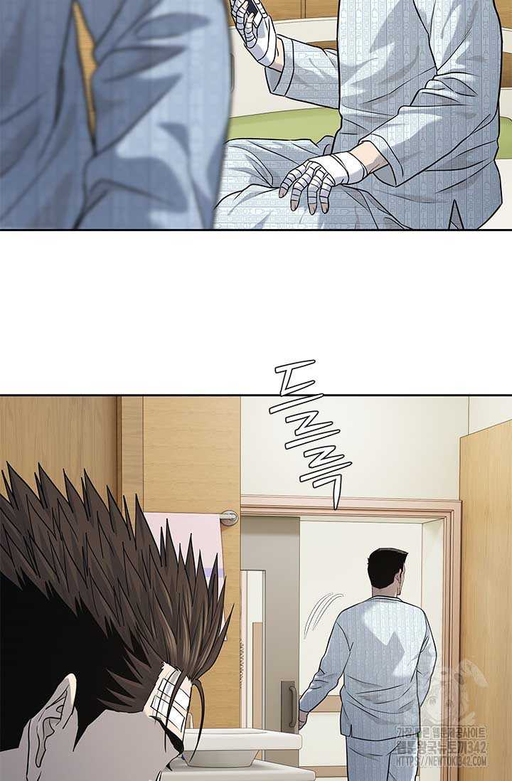 Đội Trưởng Lính Đánh Thuê: Chapter 227