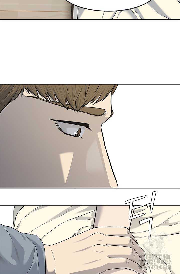 Đội Trưởng Lính Đánh Thuê: Chapter 227