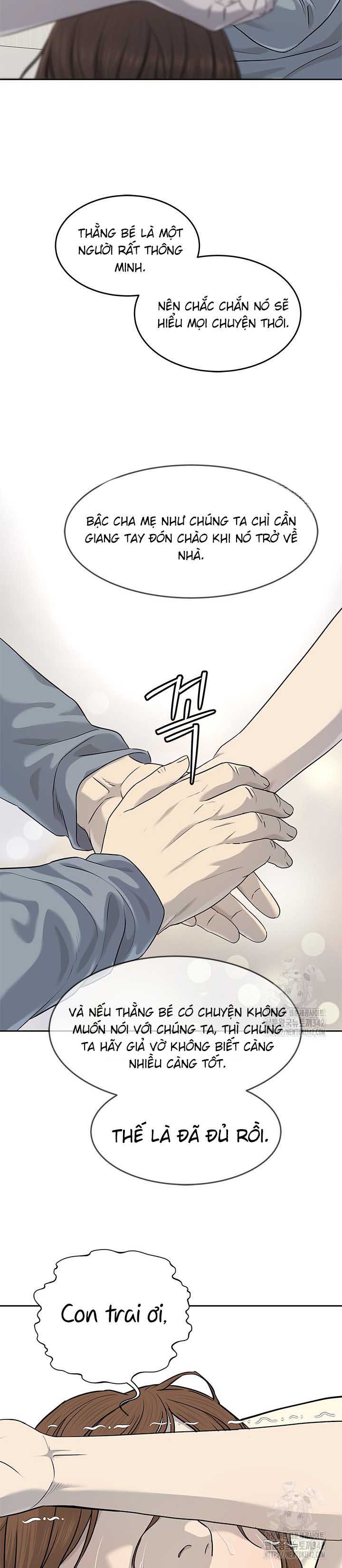 Đội Trưởng Lính Đánh Thuê: Chapter 227