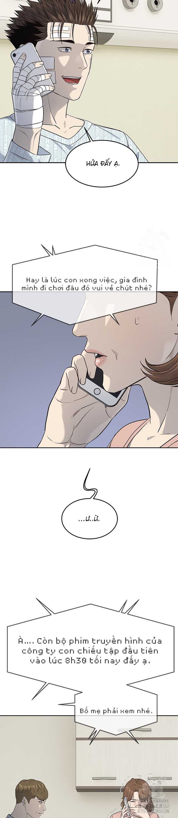 Đội Trưởng Lính Đánh Thuê: Chapter 227