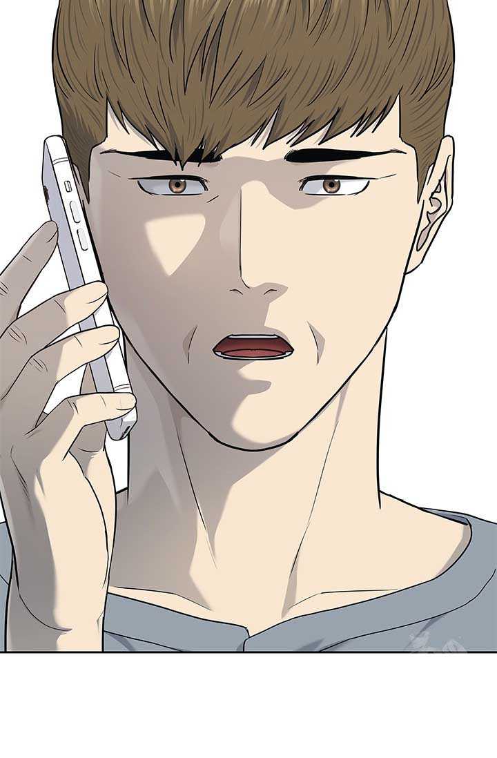 Đội Trưởng Lính Đánh Thuê: Chapter 227