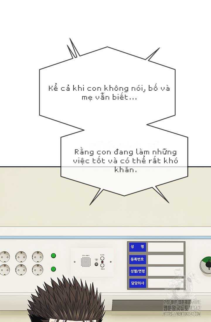 Đội Trưởng Lính Đánh Thuê: Chapter 227