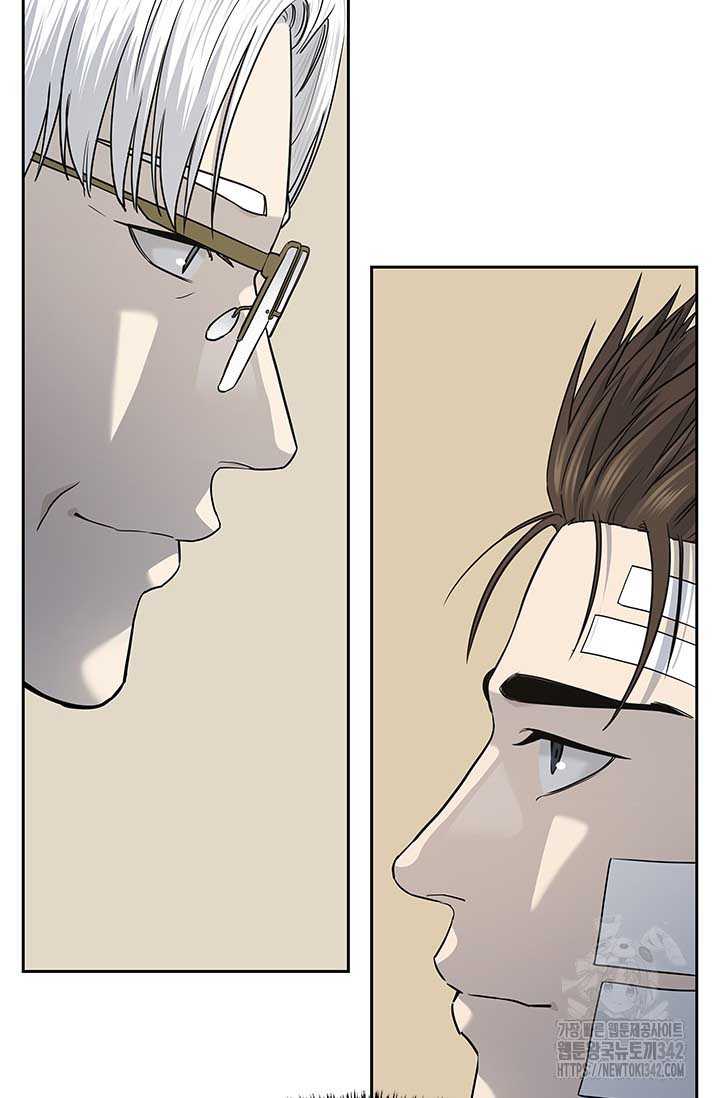 Đội Trưởng Lính Đánh Thuê: Chapter 227