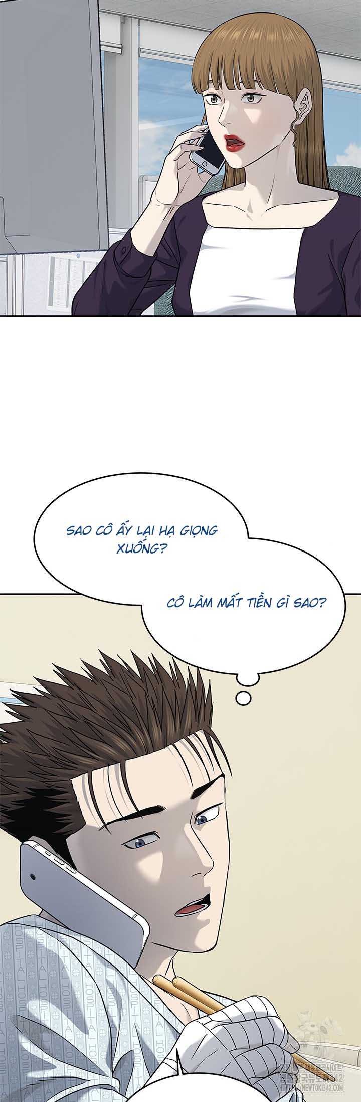 Đội Trưởng Lính Đánh Thuê: Chapter 228