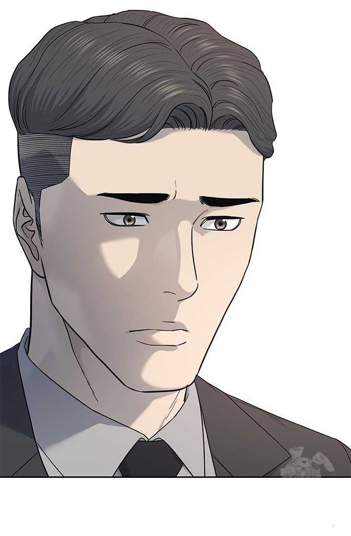 Đội Trưởng Lính Đánh Thuê: Chapter 228
