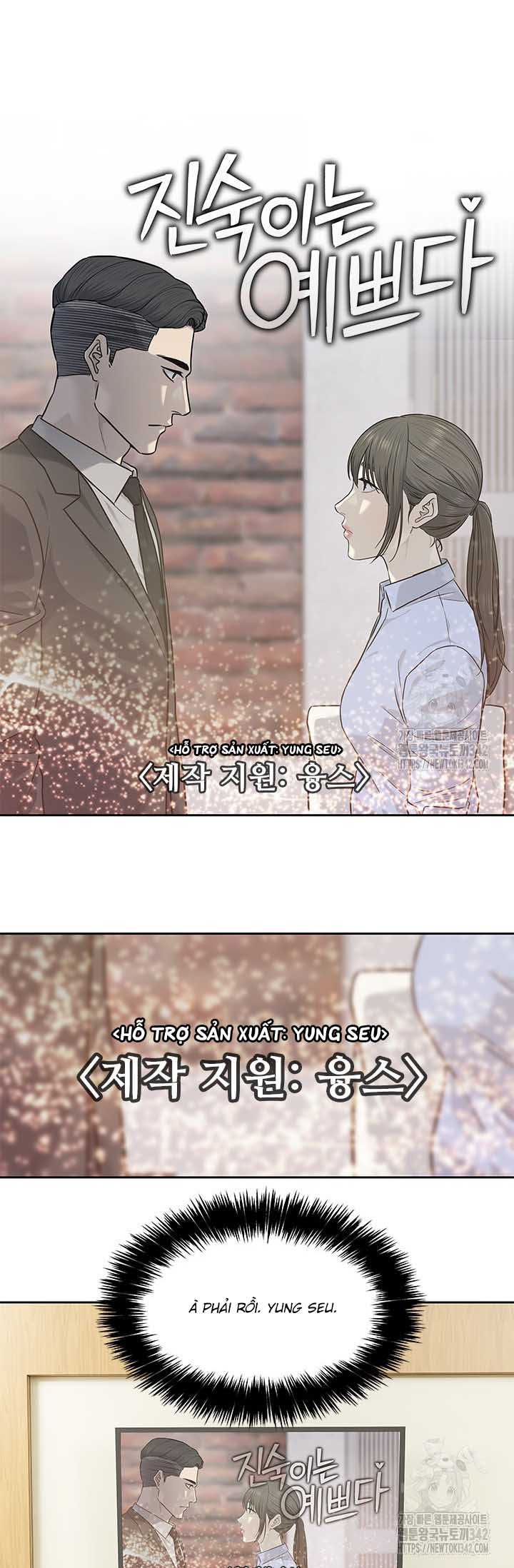 Đội Trưởng Lính Đánh Thuê: Chapter 228