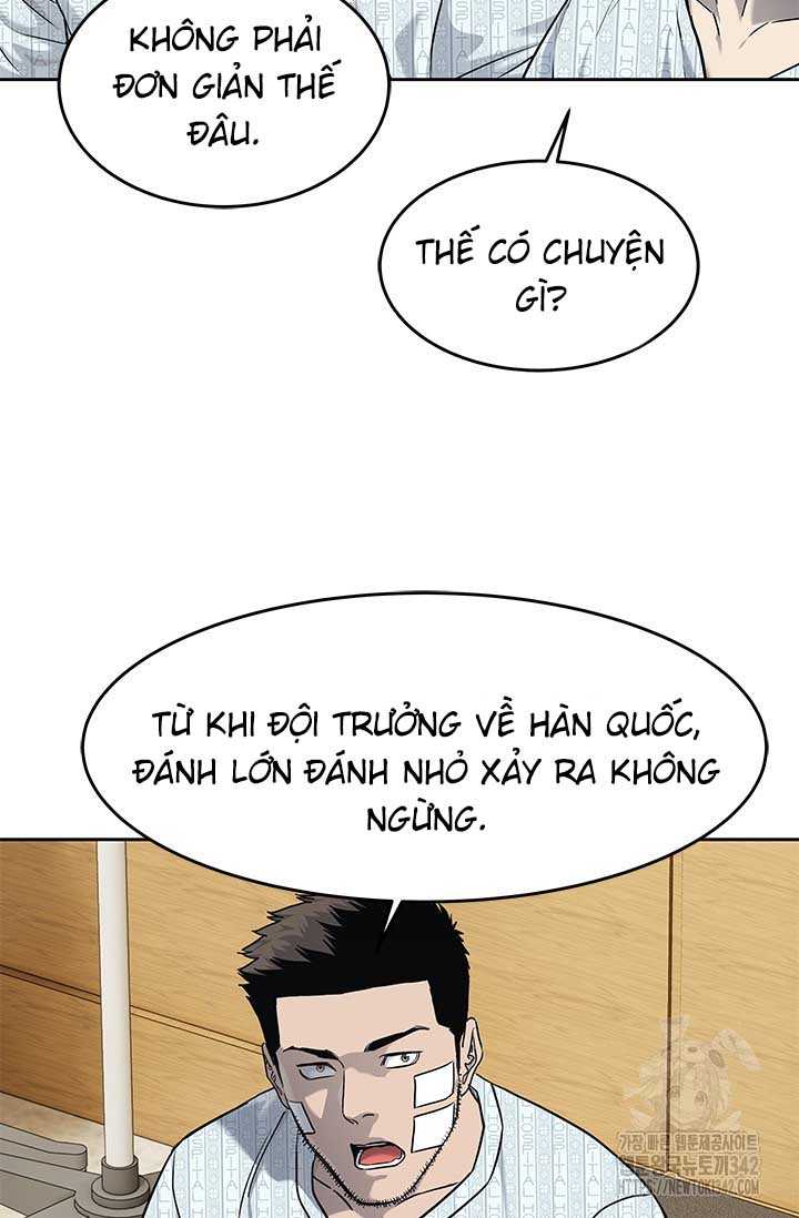 Đội Trưởng Lính Đánh Thuê: Chapter 228