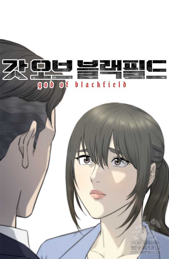 Đội Trưởng Lính Đánh Thuê: Chapter 228
