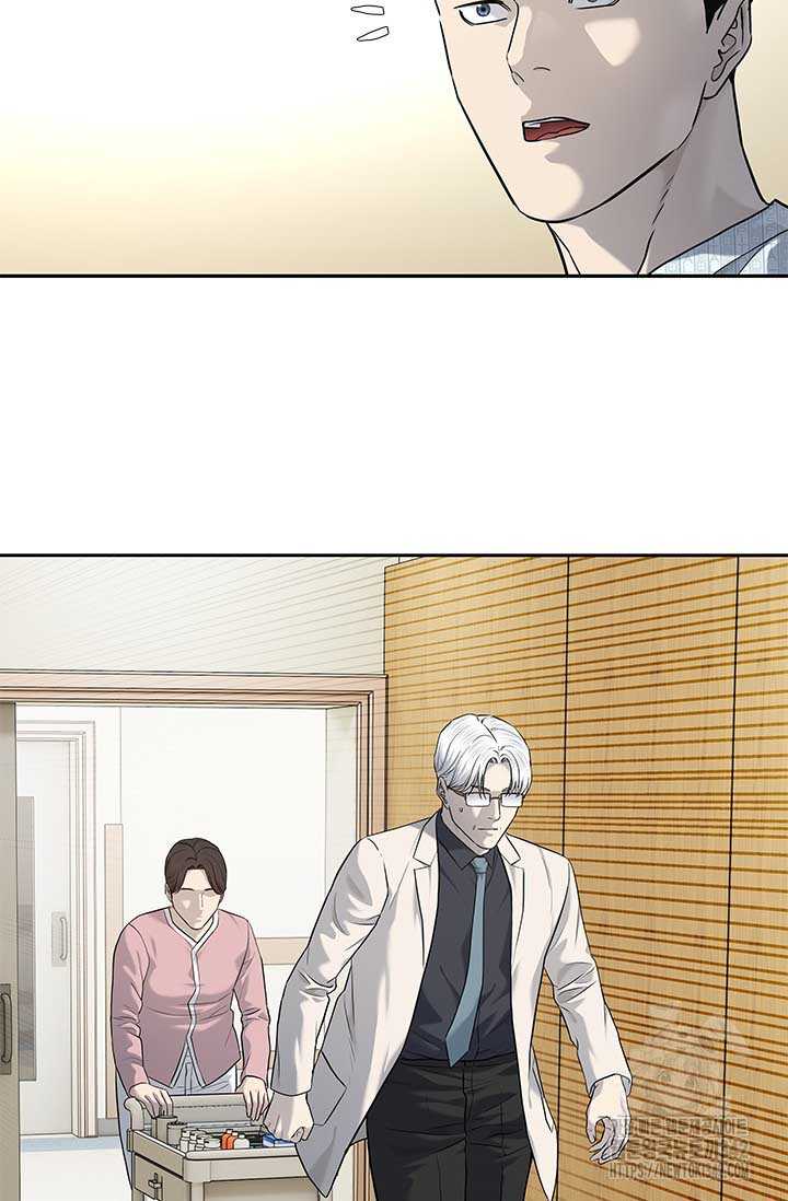 Đội Trưởng Lính Đánh Thuê: Chapter 229.5