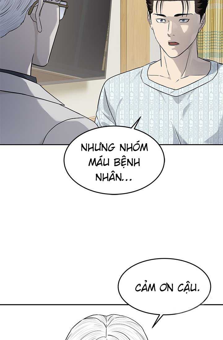 Đội Trưởng Lính Đánh Thuê: Chapter 229.5