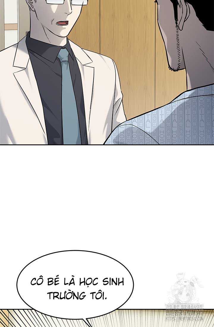Đội Trưởng Lính Đánh Thuê: Chapter 229.5