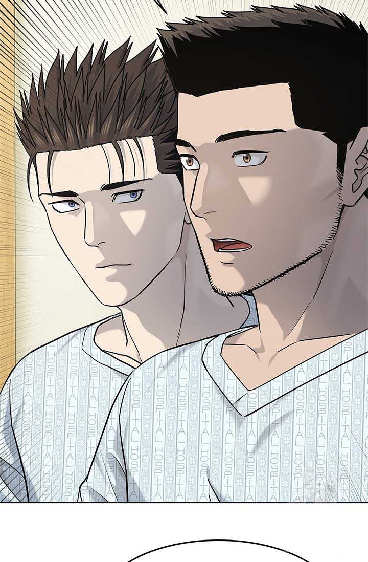 Đội Trưởng Lính Đánh Thuê: Chapter 229.5