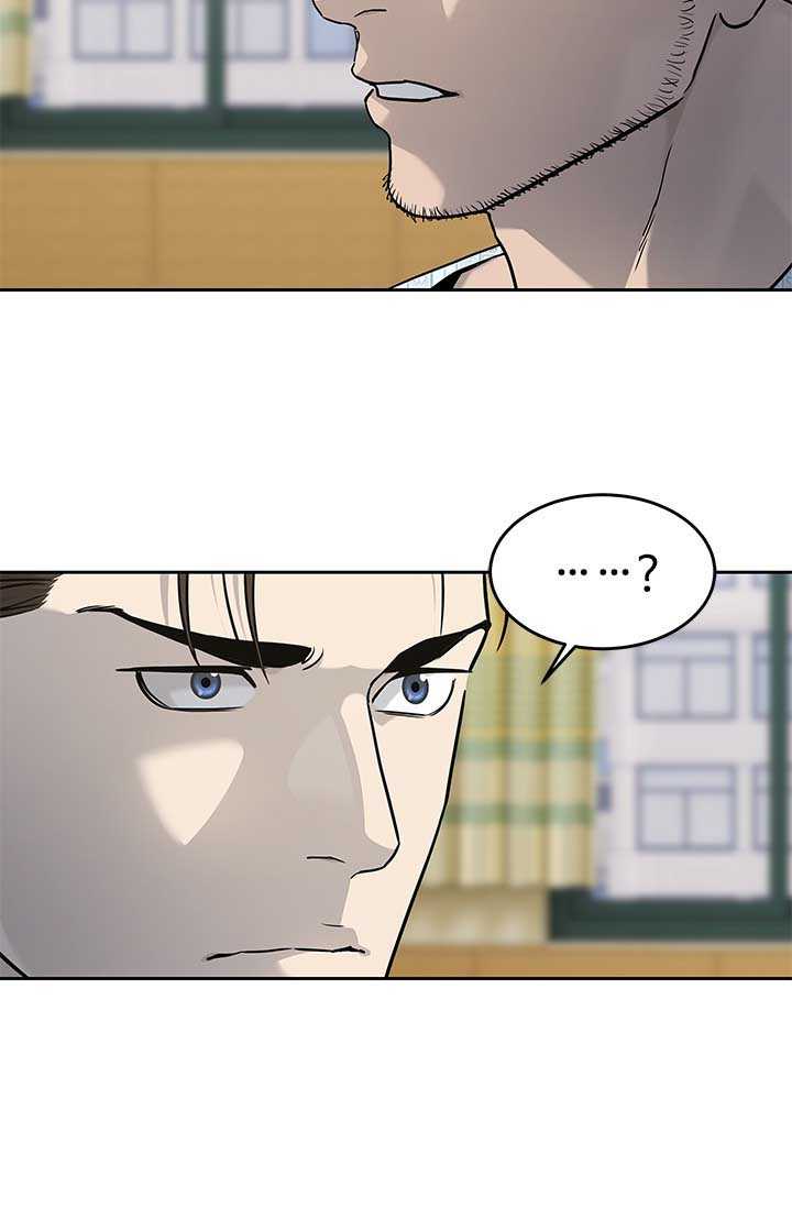 Đội Trưởng Lính Đánh Thuê: Chapter 229.5