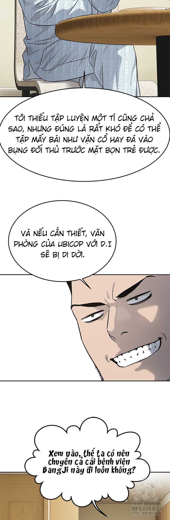 Đội Trưởng Lính Đánh Thuê: Chapter 229.5