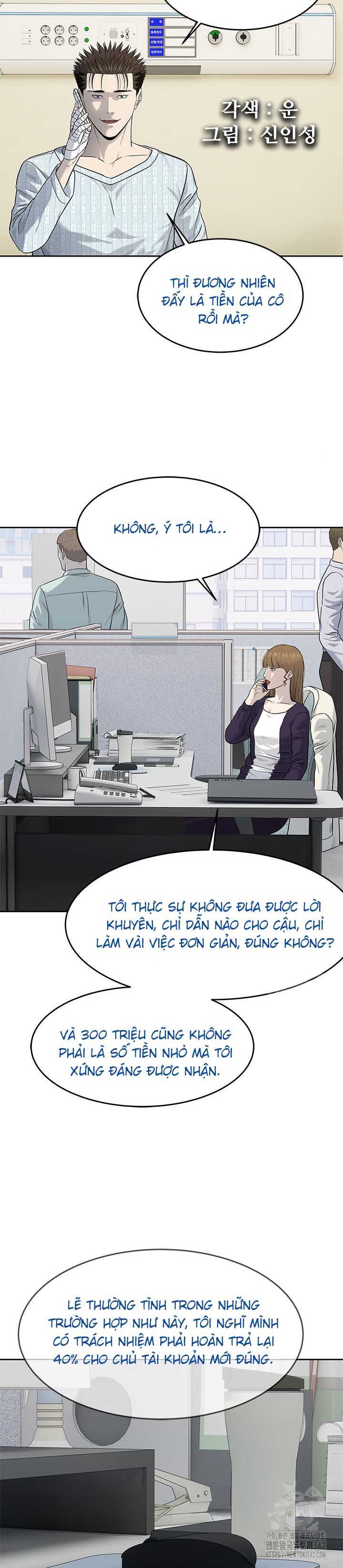 Đội Trưởng Lính Đánh Thuê: Chapter 229