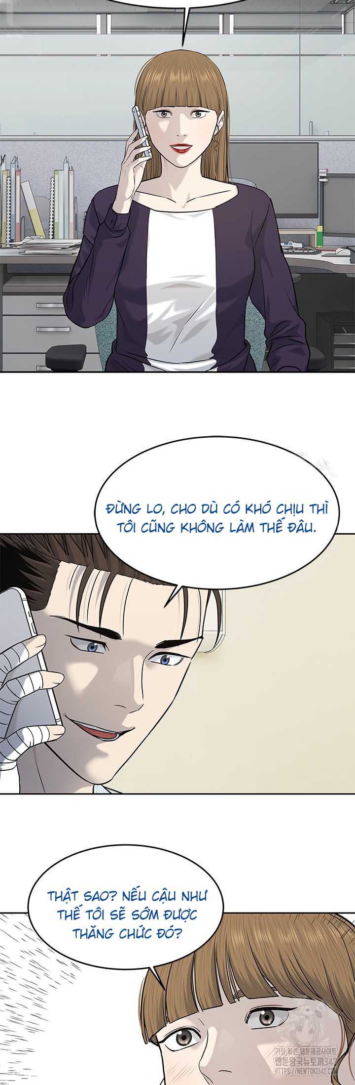 Đội Trưởng Lính Đánh Thuê: Chapter 229