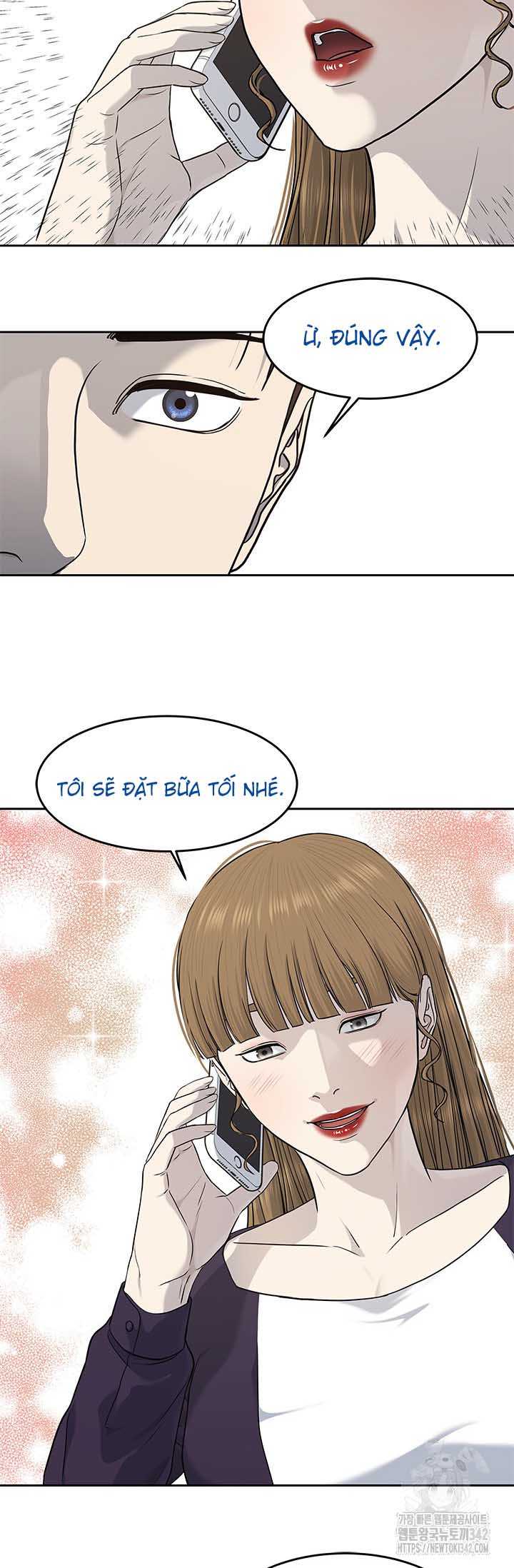 Đội Trưởng Lính Đánh Thuê: Chapter 229