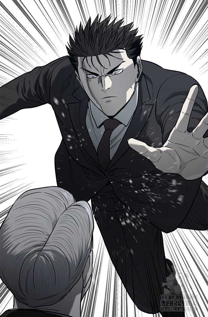 Đội Trưởng Lính Đánh Thuê: Chapter 229