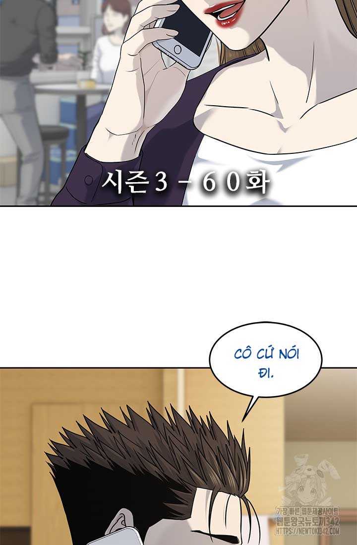 Đội Trưởng Lính Đánh Thuê: Chapter 229