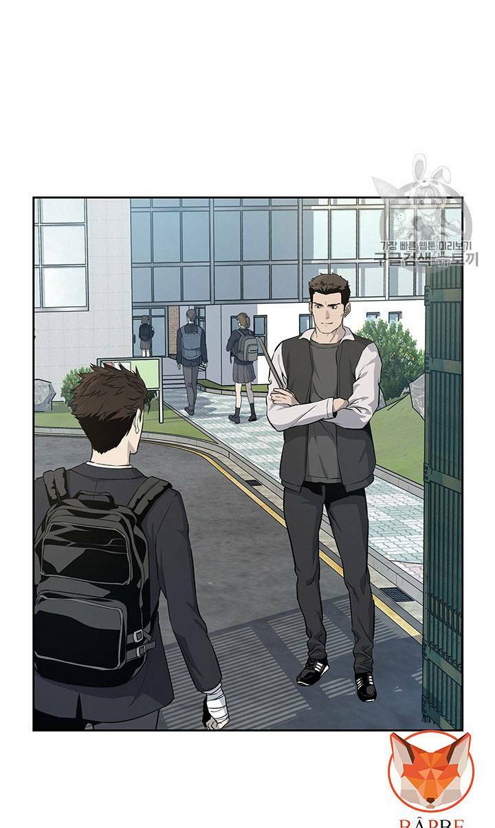 Đội Trưởng Lính Đánh Thuê: Chapter 23