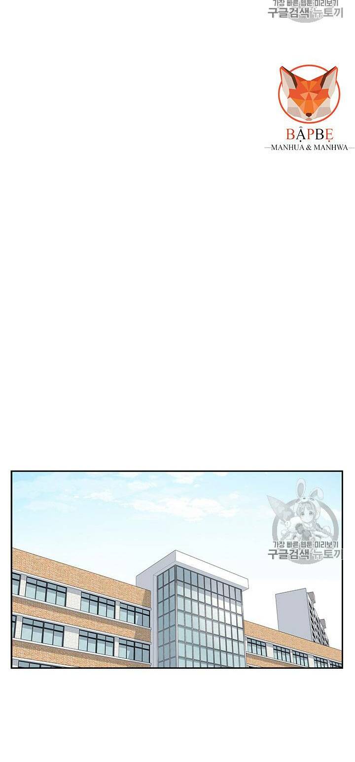 Đội Trưởng Lính Đánh Thuê: Chapter 23