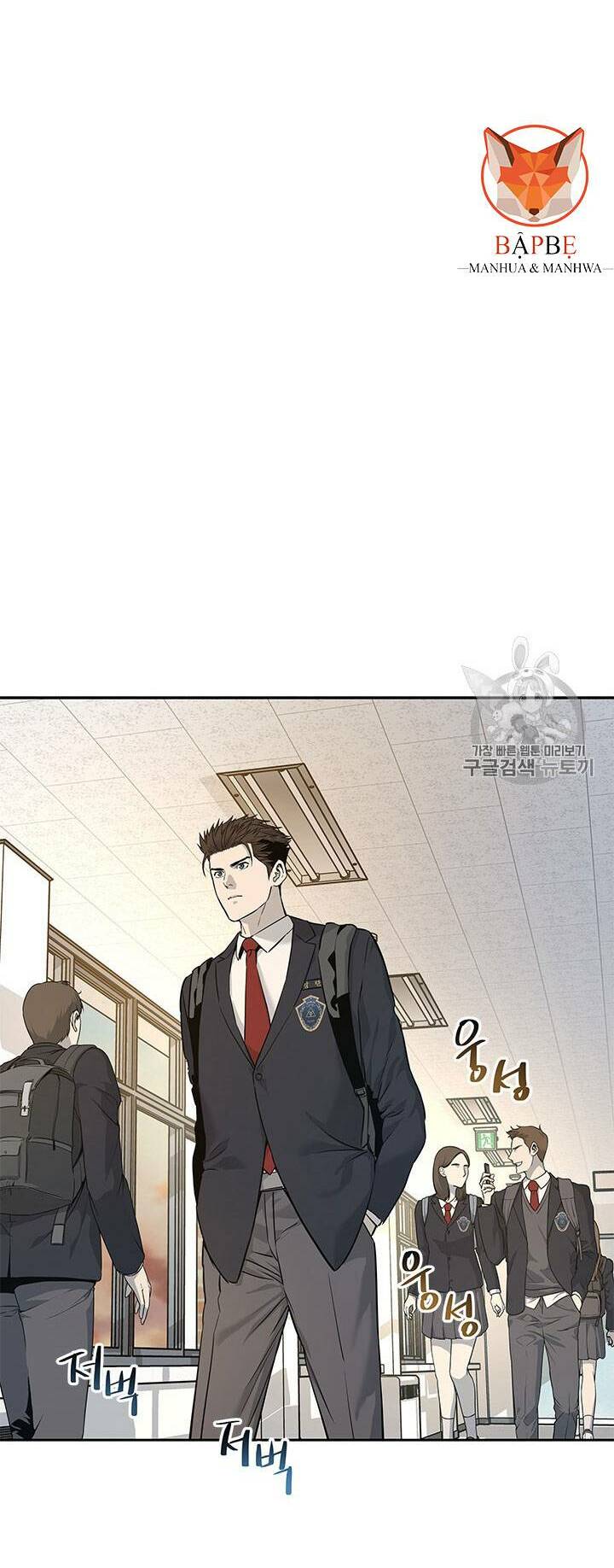 Đội Trưởng Lính Đánh Thuê: Chapter 23