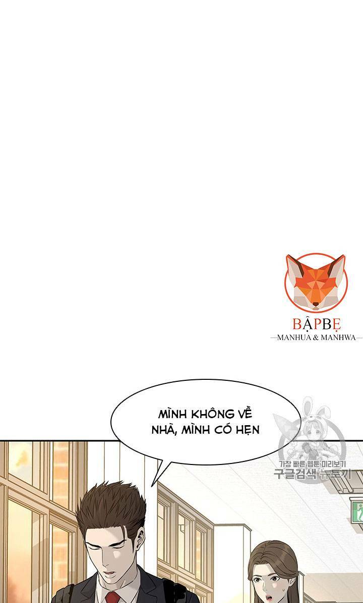 Đội Trưởng Lính Đánh Thuê: Chapter 23