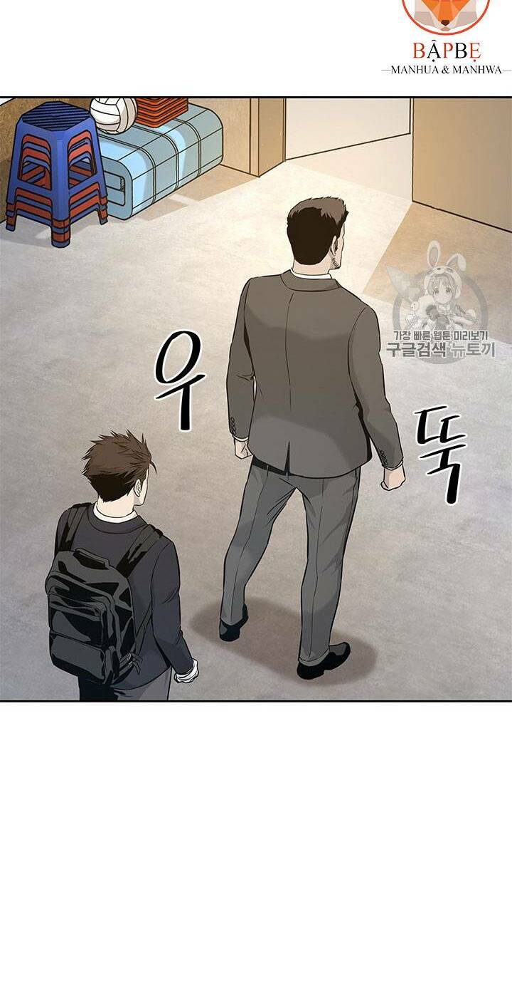 Đội Trưởng Lính Đánh Thuê: Chapter 23