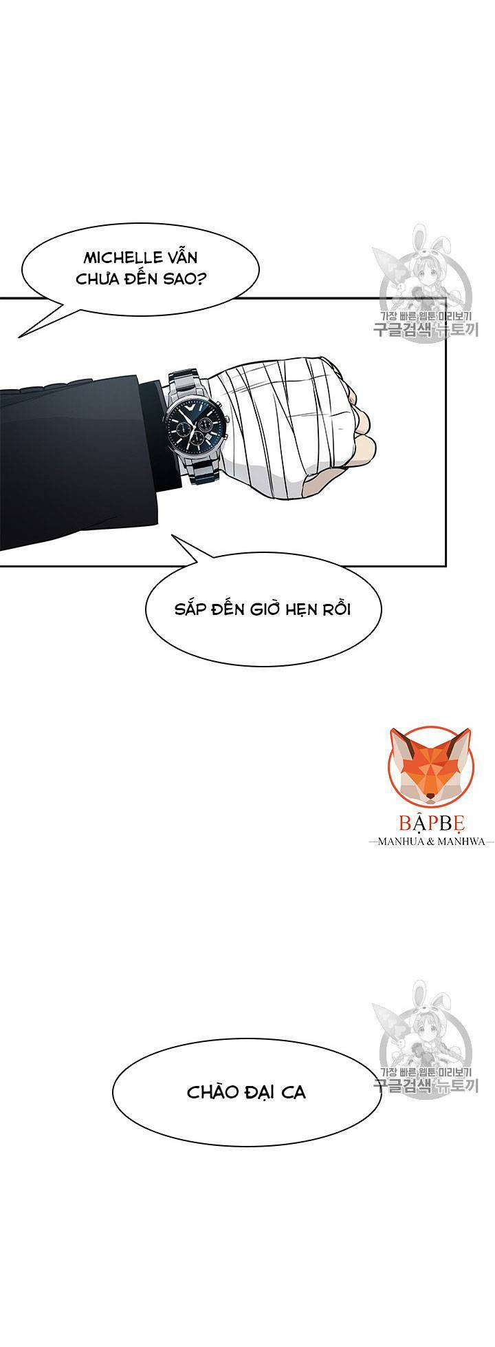 Đội Trưởng Lính Đánh Thuê: Chapter 23