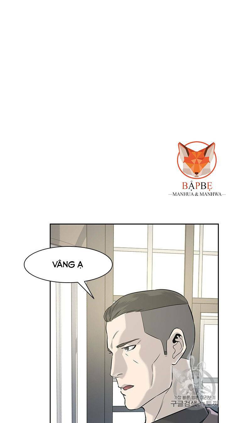 Đội Trưởng Lính Đánh Thuê: Chapter 23