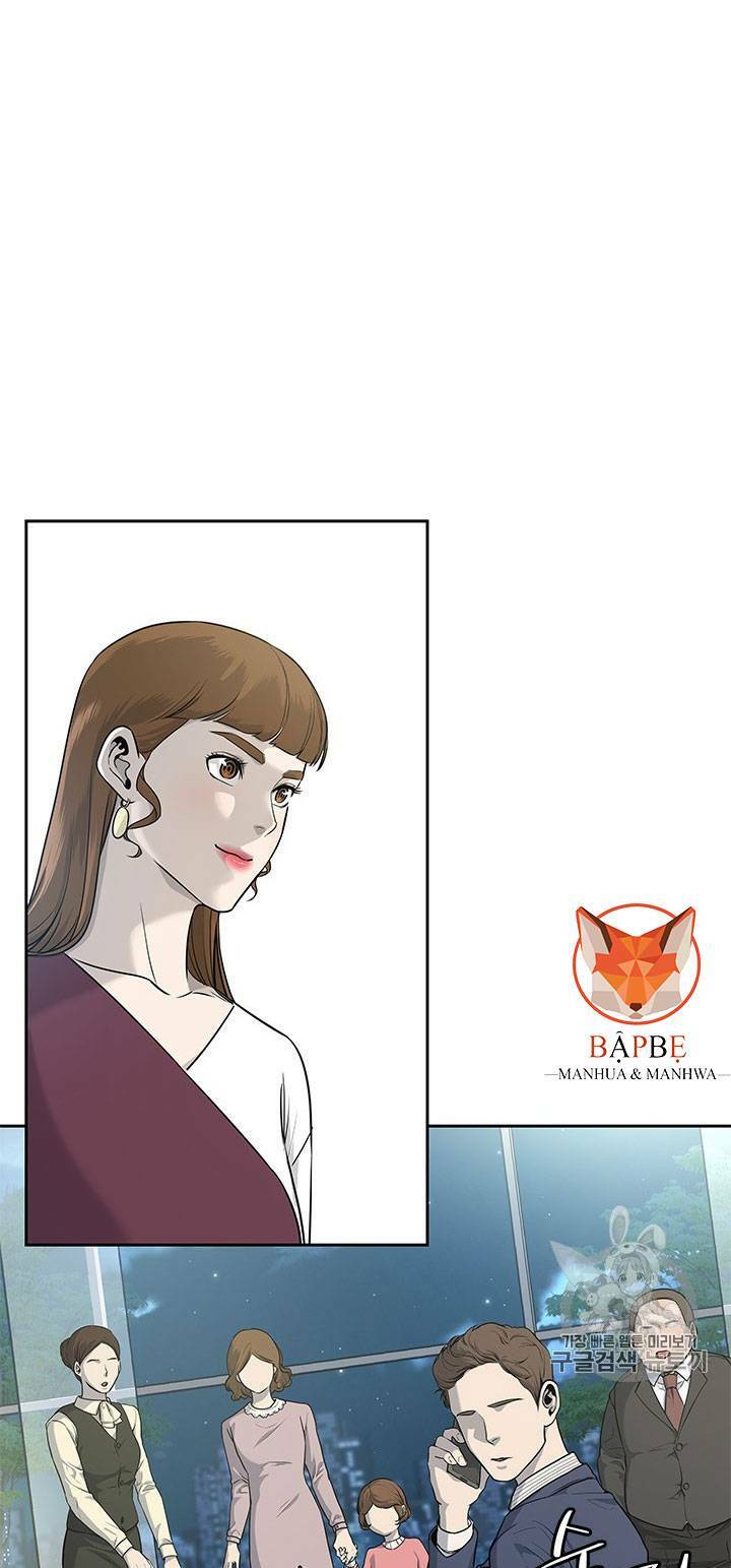 Đội Trưởng Lính Đánh Thuê: Chapter 23