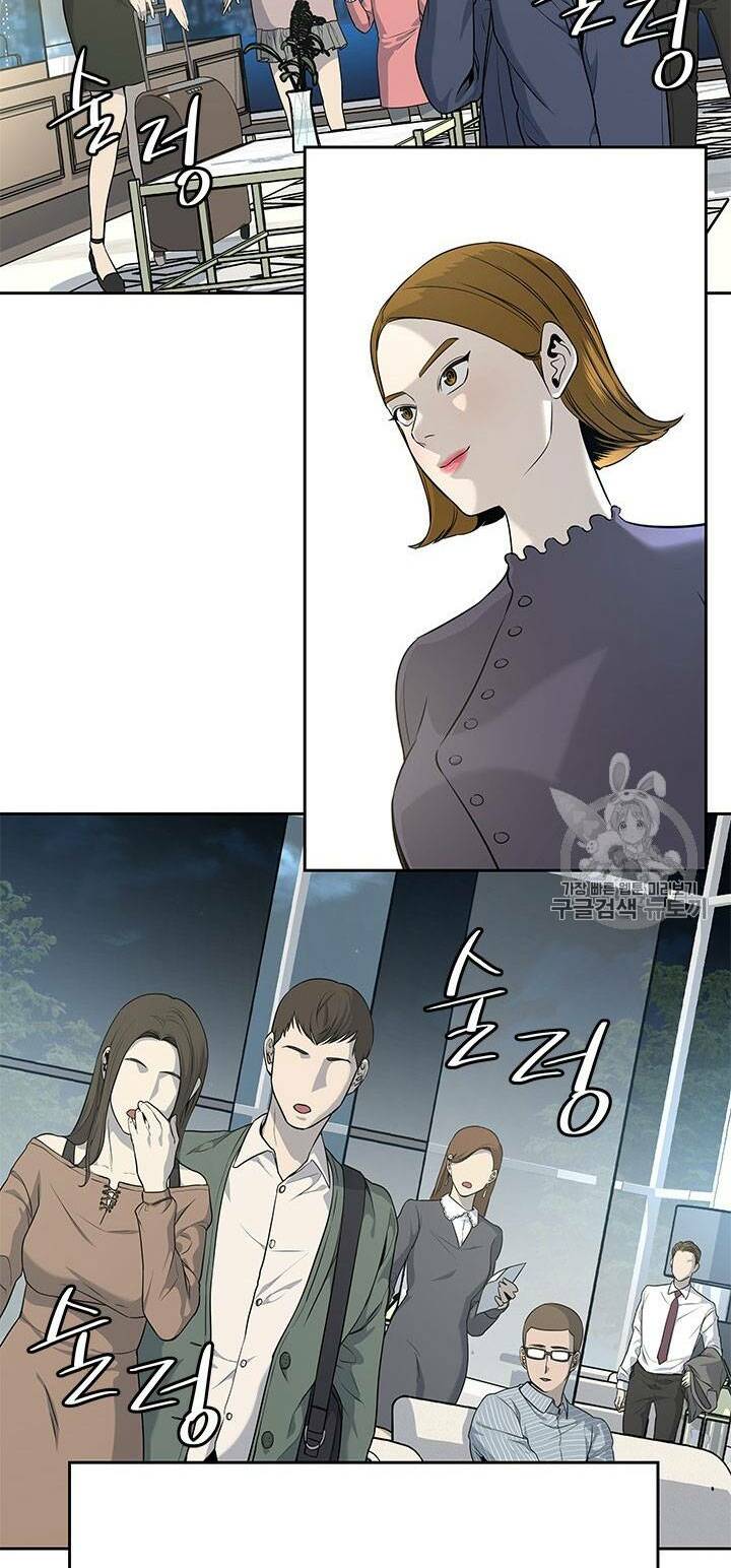Đội Trưởng Lính Đánh Thuê: Chapter 23