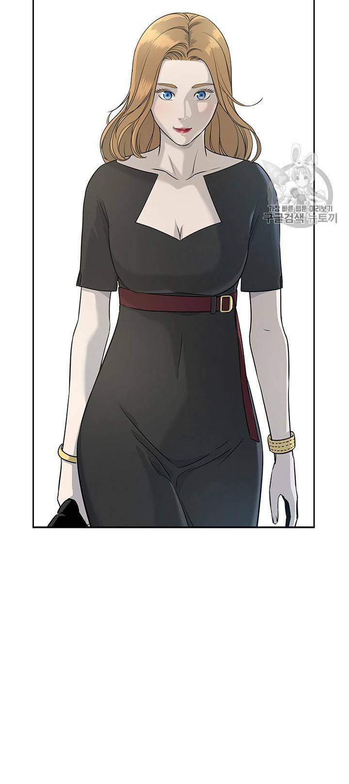 Đội Trưởng Lính Đánh Thuê: Chapter 23