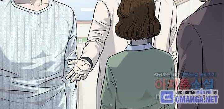 Đội Trưởng Lính Đánh Thuê: Chapter 230