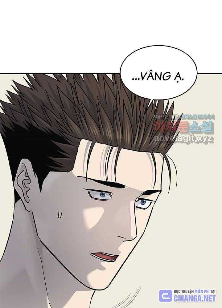 Đội Trưởng Lính Đánh Thuê: Chapter 230