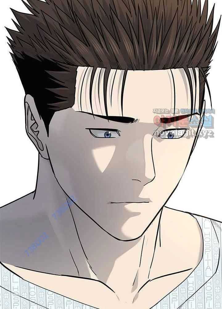 Đội Trưởng Lính Đánh Thuê: Chapter 230
