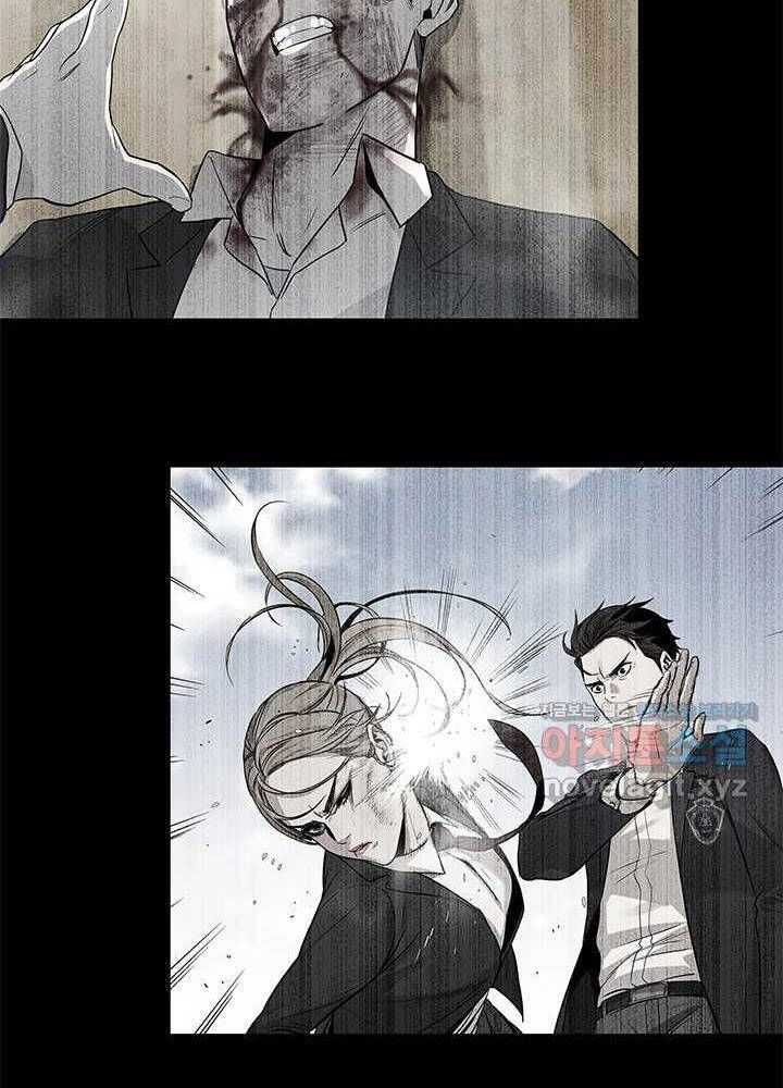 Đội Trưởng Lính Đánh Thuê: Chapter 230