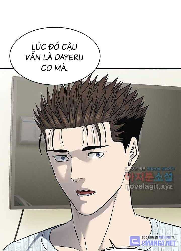 Đội Trưởng Lính Đánh Thuê: Chapter 230