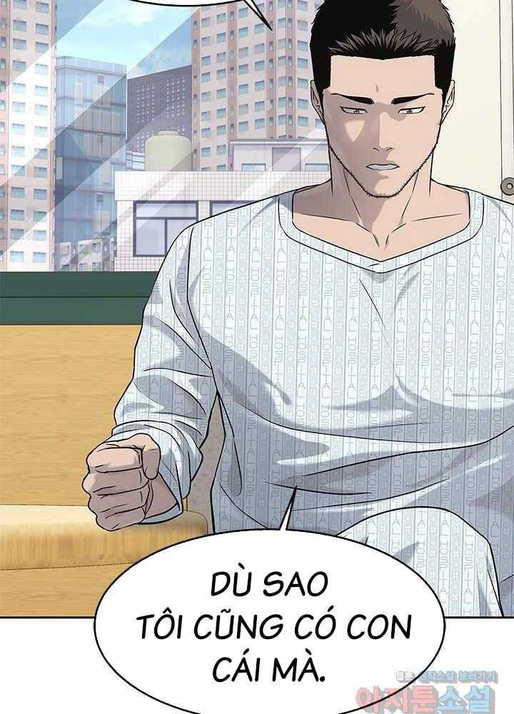 Đội Trưởng Lính Đánh Thuê: Chapter 230