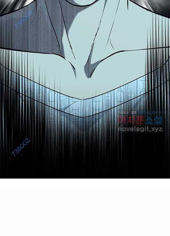 Đội Trưởng Lính Đánh Thuê: Chapter 230