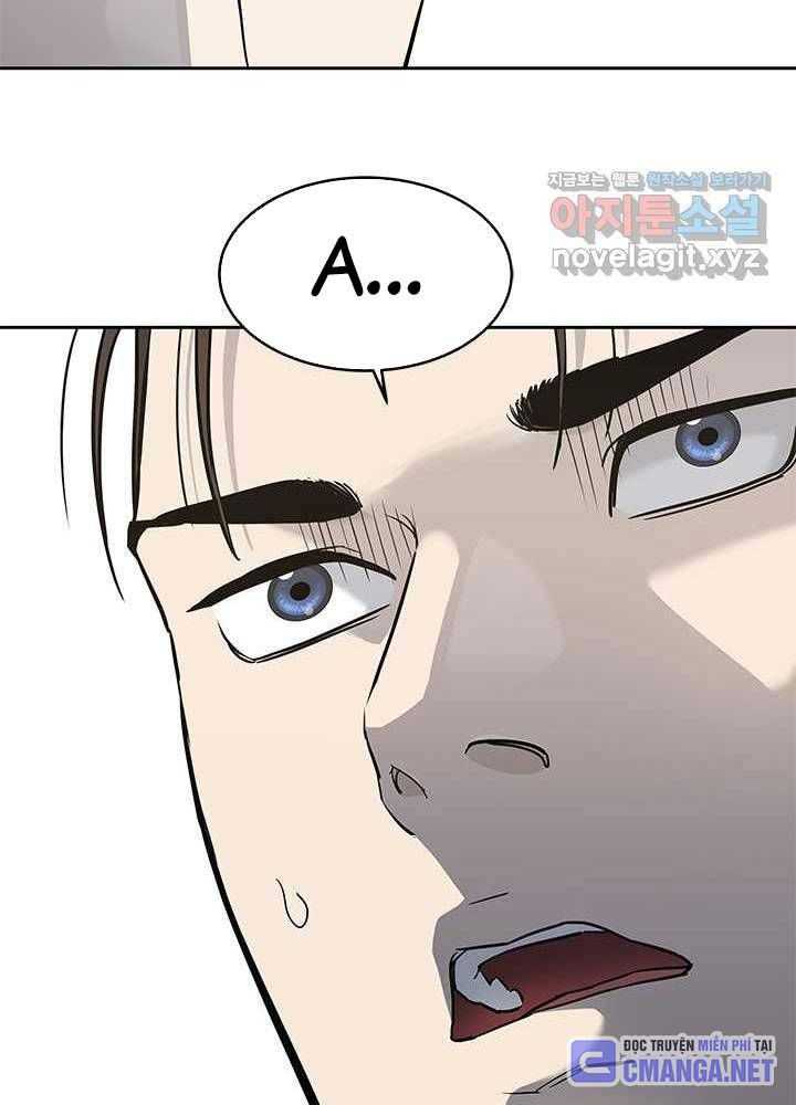 Đội Trưởng Lính Đánh Thuê: Chapter 230