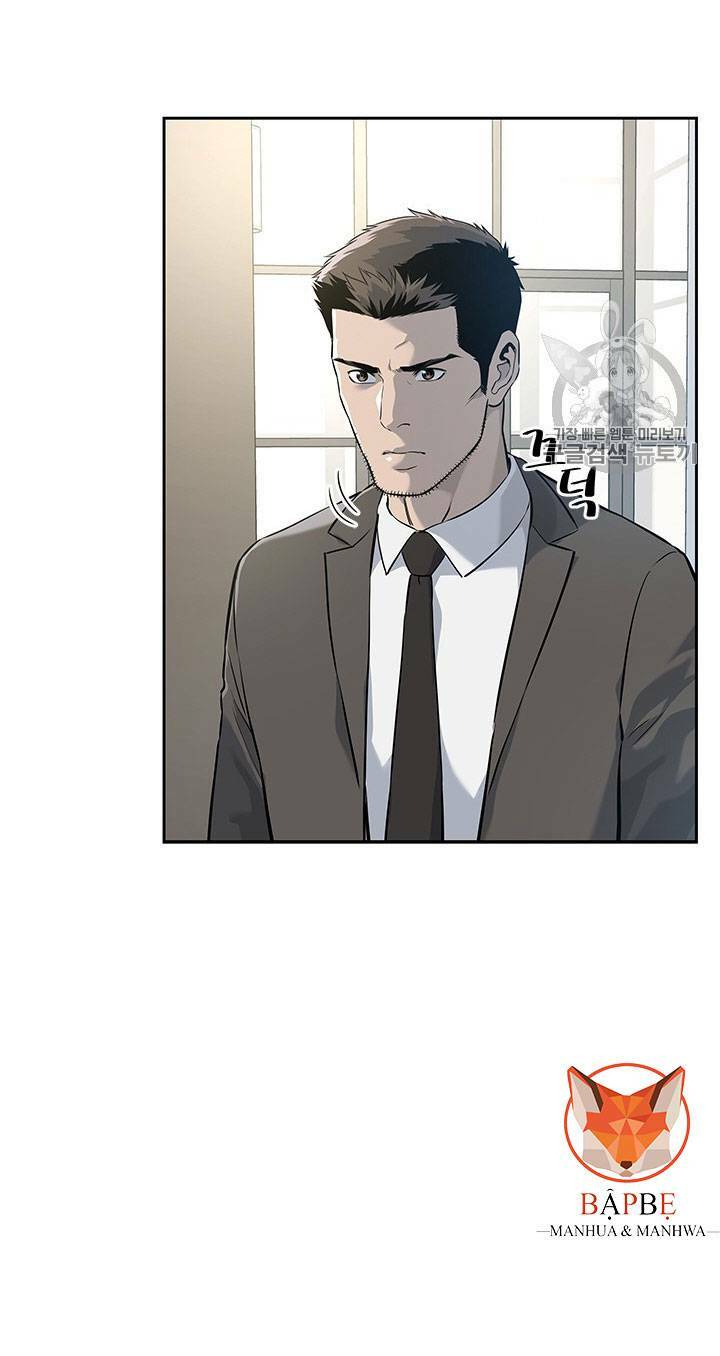 Đội Trưởng Lính Đánh Thuê: Chapter 24