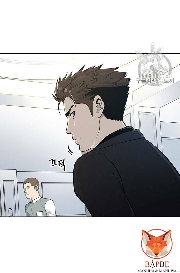 Đội Trưởng Lính Đánh Thuê: Chapter 24