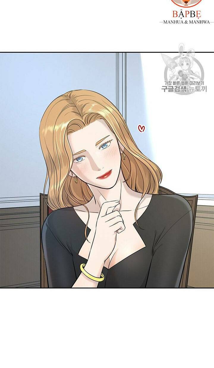 Đội Trưởng Lính Đánh Thuê: Chapter 24