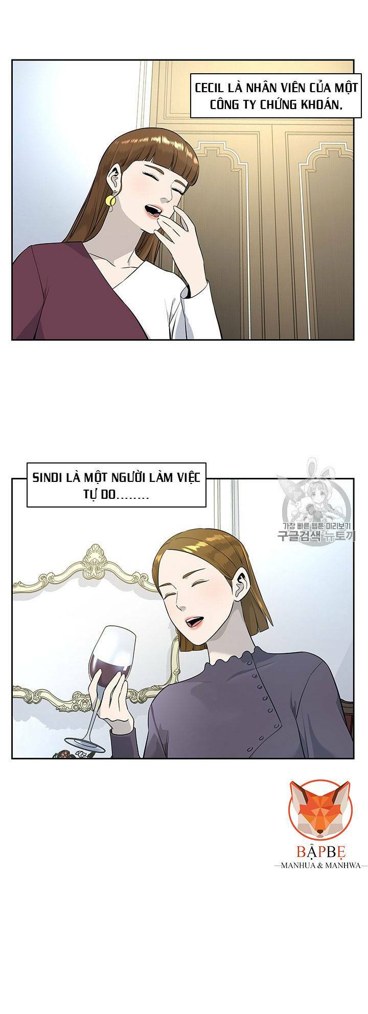 Đội Trưởng Lính Đánh Thuê: Chapter 24